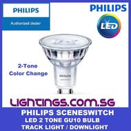 Philips Sceneswitch - LED 2 Tone GU10 Bulb / Track Light / Downlight