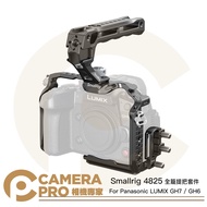 Camera Expert Smallrig 4825 Panasonic LUMIX GH7/GH6 Full Cage Handle Kit