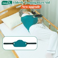 Zhenqinghuli Elderly Bed Bedridden Patient Care Patient Lifting Transfer 翻身 輔助器 Anti Bedsore Katil P