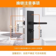 Bedroom Door Lock Household Old-style Universal Lock Replacement Full Set Room Wooden Door Adjustabl