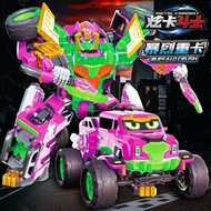 Hyunka Fighter Burst Heavy Card Transformation Mecha Robot Toy Children Boy King Kong Spin Card Robo