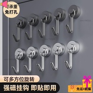 ✨Alley Alley House✨Alley Aberdeen House Magnetic Hook Powerful Refrigerator Side Strong Magnetic Iro