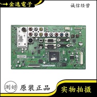 LG26/37/42LH20RC/32LH23UR/32LH20RC/32LH20R Motherboard EAX56856906(7)