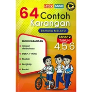 64 CONTOH KARANGAN BAHASA MELAYU TAHAP 2 TAHUN 4,5,6