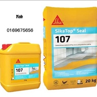 SIKA 107 top seal FREE and fast DELIVERY call before order 0169675656