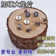 Universal Round‑Head Phillips Self‑Tapping Screws with Large Washers for Screen Doors, High‑Strength