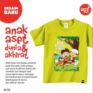 Muslim Children's T-Shirt af 218