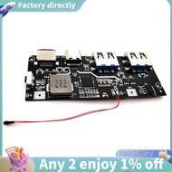E7-QC4 PD3.0 22.5W 5 Port 2 Way Power Bank Module Fast Charge Mobile Power Module (1 Pcs)