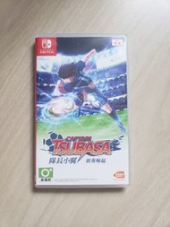 足球小將 隊長小翼 新秀崛起