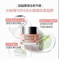 《CLINIQUE 倩碧 》水磁場100H活水循環保濕凝膠125ml