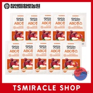 ABC(Apple, Carrot, Beet) Juice 100% 70ml x 10pack Made in korea