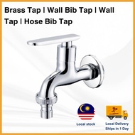 Wall Mounted Bathroom Hose Bib Tap Washing Machine Water Tap Faucet