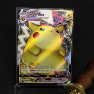 Pikachu VMAX RRR Pokemon Card 046/184 2021