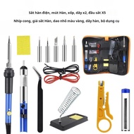 Bộ Dụng Cụ Hàn Điện Tử Đa Năng 12V/24V/220V - Tặng Kèm Dụng Cụ Sắt Hàn Đầu Hàn Dây Sắt Dụng Cụ Tháo 