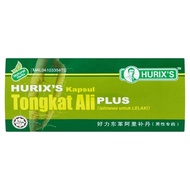 Hurix's Capsule Tongkat Ali Plus (6s x1 blister)