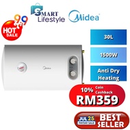 MIDEA 30L Storage Water Heater MSH-30VH