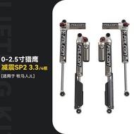 Bofude Shock Absorber Elevating Kit 4xe Gladiator JT Wrangler JL Restoration Fox Falcon Shock Absorb