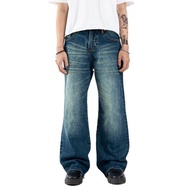 Denimitup H1 Baggy Jeans Midnight Green