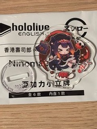 Hololive English Ninomae Ina'nis Acrylic Stand