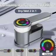 手持蒸氣掛熨機 掛燙機 迷你熨燙機 家用便攜式燙衣板蒸氣除皺宿舍燙衣服電熨斗 10秒速熱 乾燙/掛燙 乾濕雙熨 180度旋轉手柄 旅行熨斗 LED智慧數顯屏