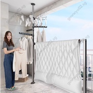 Household Clothes Drying Rack Balcony Drying Rack Extendable Clothes Drying Pole