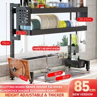 Rak Piring Atas Wastafel Stainless Steel/ Rak Wastafel Peralatan Dapur Piring Stainles /Rak Dapur Bi