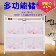 HY-$ Cupboard Thickened Aluminum Alloy Cupboard Kitchen Cabinet Balcony Storage Saving Cabinet Sideboard Cabinet Stove C