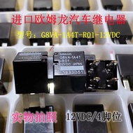 G8VA-1A4T-R01 12VDC Imported Omron Car Relay G8VA-1A4T-R