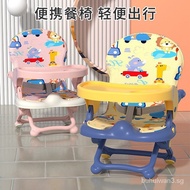 ❤Fast Delivery❤Any Baby Dining Chair Children's Dining Seat Baby Foldable Removable Dining Plate Home Travel Portable