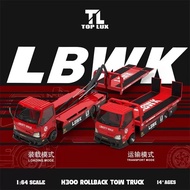 [Ready Stock] Ready Stock [1: 64 toplux tl Hino H300 Flatbed Trailer Black Red Silhouette Alloy Car 