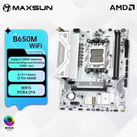 MAXSUN Challenger B650M WIFI ICE Micro-ATX AMD B650 DDR5 96GB DDR5 5200MHz (OC) M.2 Wi-Fi5 BT4.2 Soc