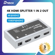 DTECH HDMI Splitter 1x2 HD 3840*2160p@60hz HDR DEID 2.0 4K Splitter HDMI DT-7212