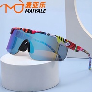 MAIYALE Fashion Trend Colorful Printing UV400 Sports Sunglasses Windproof Sunscreen 70626