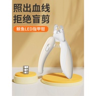 Pet Cat Nail Clipper Handy Tool Cat Nail Clipper Dog Nail Clipper Cat Nail Clipper Special Steel Bla