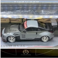 Time Micro 1:64 PANDEM Rocket Bunny Nissan 350Z Star Dast Matte Gray with Figure Limited