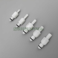 Universal Connector CPC Plc12 Series Connector C Rain Valve CPC Connector