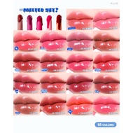 4U2 Melted Yet x BUS