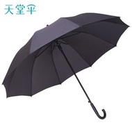 天堂 加大直杆10骨雙人晴雨傘 款式一