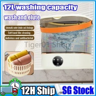 【SG】Washing Machine 12L | Compact Portable Washer with Washing, Rinsing, Dehydration & Blue Light