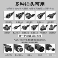 Lithium Iron Battery Rechargeable Charger16.8V14.8V12V12.6V High Power14.6V12.8V2