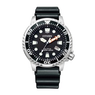CITIZEN PROMASTER Eco-Drive Marine Series 200m Diver's Watch