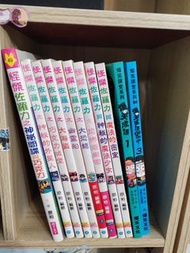 大量漫畫，小學圖書-怪傑佐羅力、爆笑課堂、神龍部落、恐龍漫畫、Dog Man