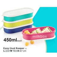 Tupperware Easy Oval Keeper (Ezy Oval Keeper) 450ml (4pcs) / Slim Oval Keeper 300ml (4pcs)