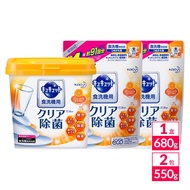 日本KAO Cucute 花王洗碗機專用檸檬酸洗碗粉680gX1+補充包550gX2-柑橘