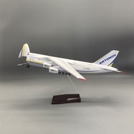 An 124 Large Transport Aircraft Model