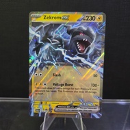 2025 Zekrom Ex Card