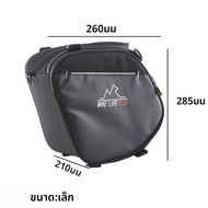 สําหรับ Honda PCX 160 150 XADV 750 สําหรับ BMW C400GT สําหรับ YAMAHA tmax 530 NMAX 155 รถจักรยานยนต์