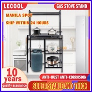 ❡ ✁ Gas Stove Stand Kitchen Heavy Duty Kitchen Organizer Stove Stand /Gas Rack / for Double Burner