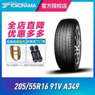 ◇◊Yokohama Yokohama Auto Tire 205/55R16 91V A349 Civic Siming Lingpai Applicable