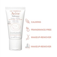 🏷️ORIGINAL🏷️ EAU THERMALE Avene tolerance extreme Emulsion 50ml